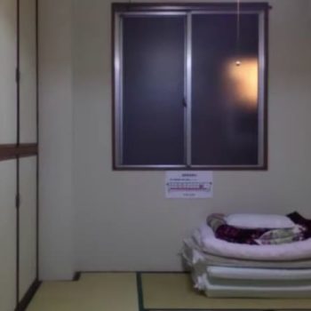 Un hotel en Japón donde alojarse vale solo un dólar