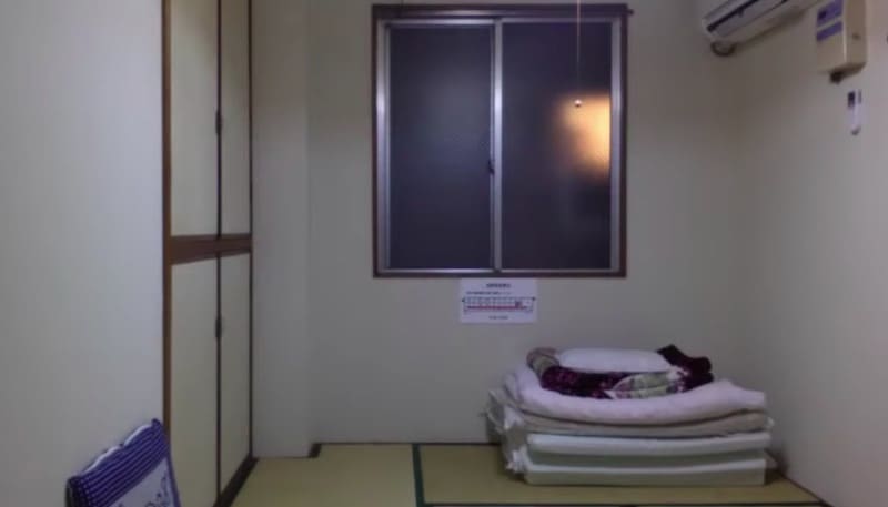 Un hotel en Japón donde alojarse vale solo un dólar